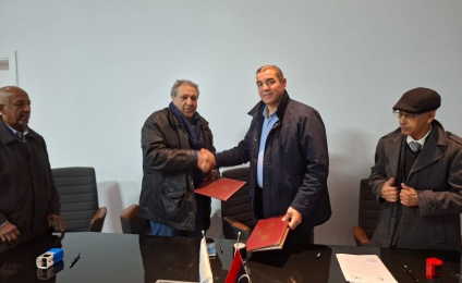 اتفاقية بين جامعة افريقيا للعلوم الإنسانية والتطبيقية  والنقابة العامة لصيادلة ليبيا